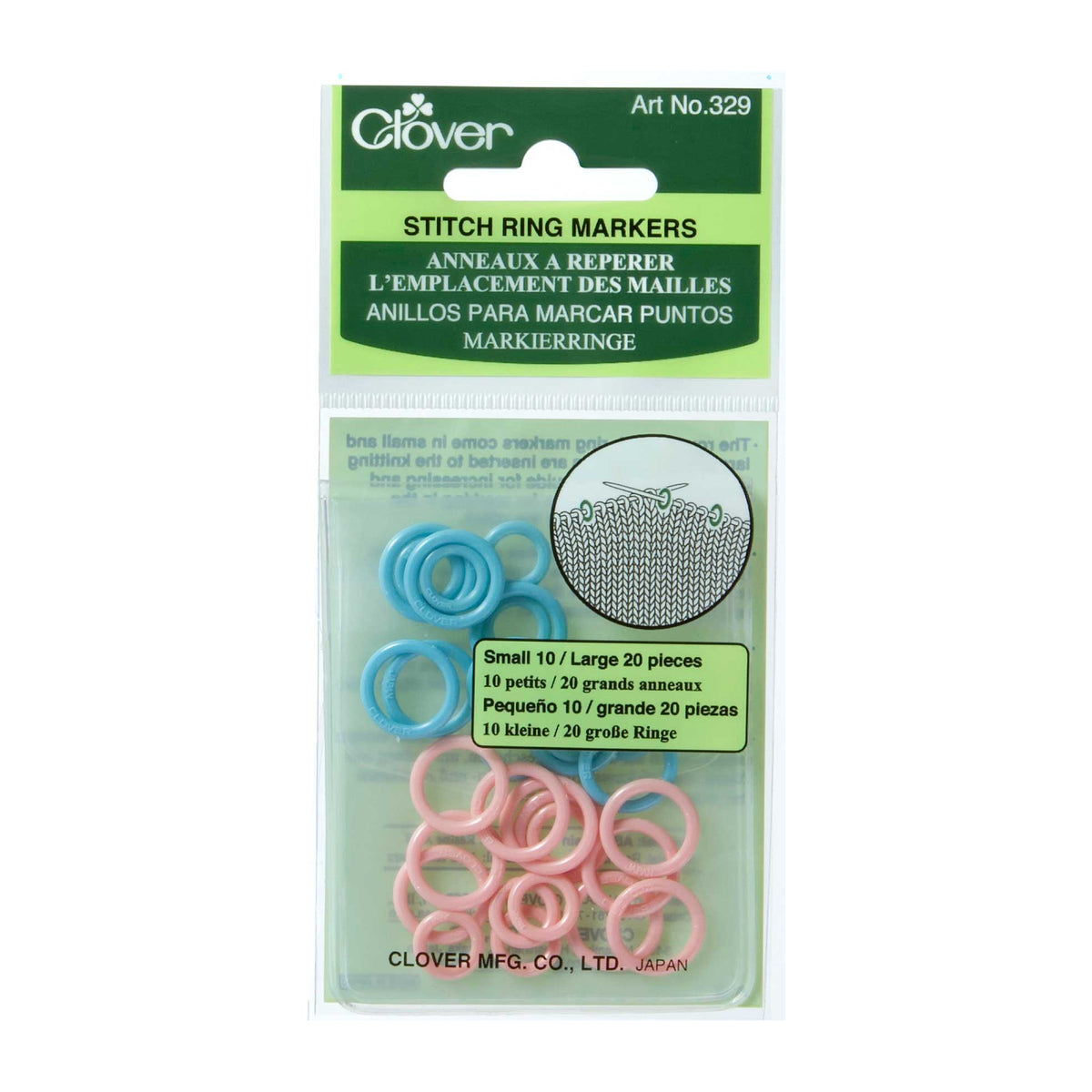 Clover Stitch Ring Markers – Set of 30 (Art No. 329)