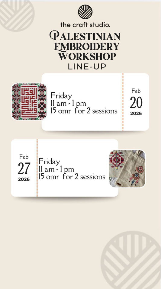 PALESTINIAN EMBROIDERY WORKSHOP